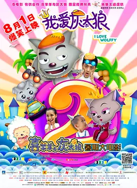 青青综合